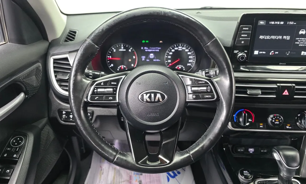 Kia Seltos