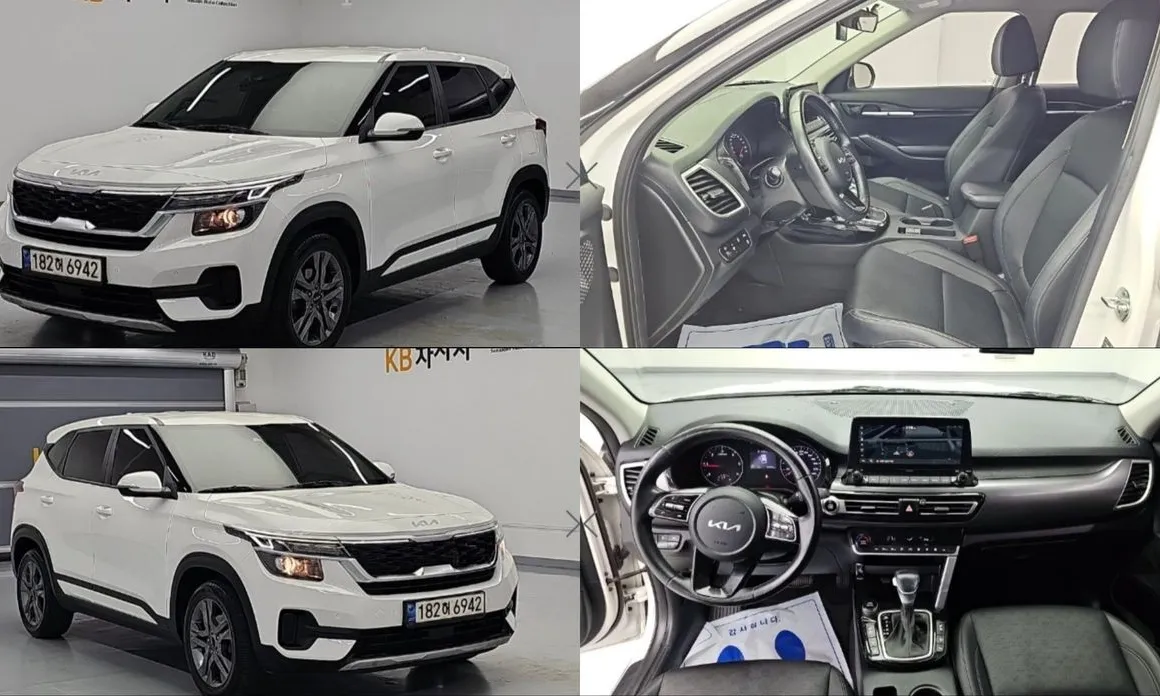 Kia Seltos