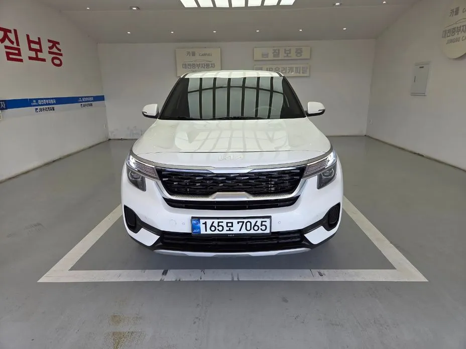 Kia Seltos