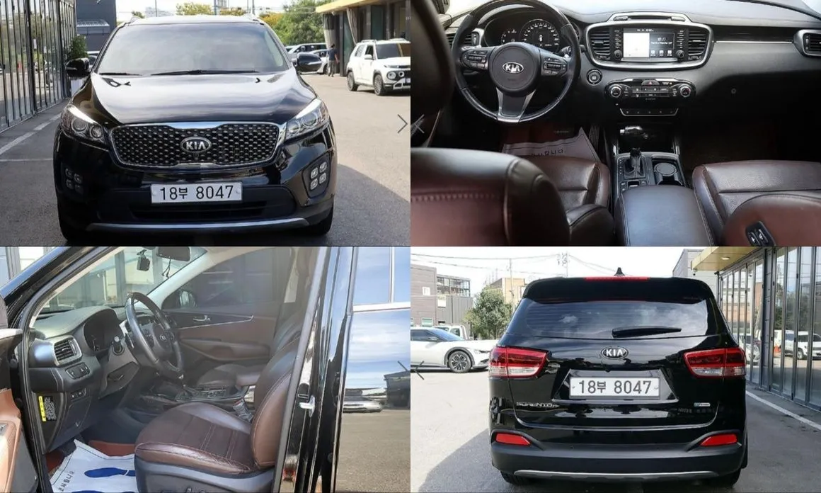 Kia Sorento
