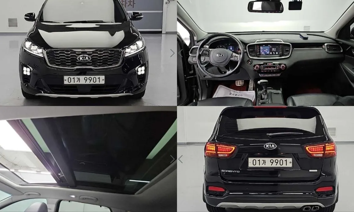 Kia Sorento
