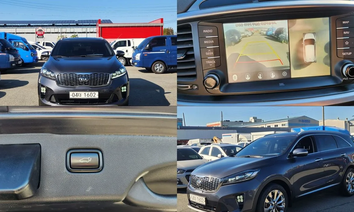 Kia Sorento