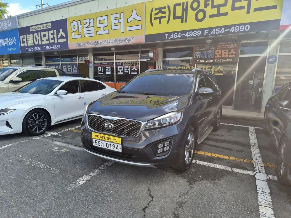 Kia Sorento