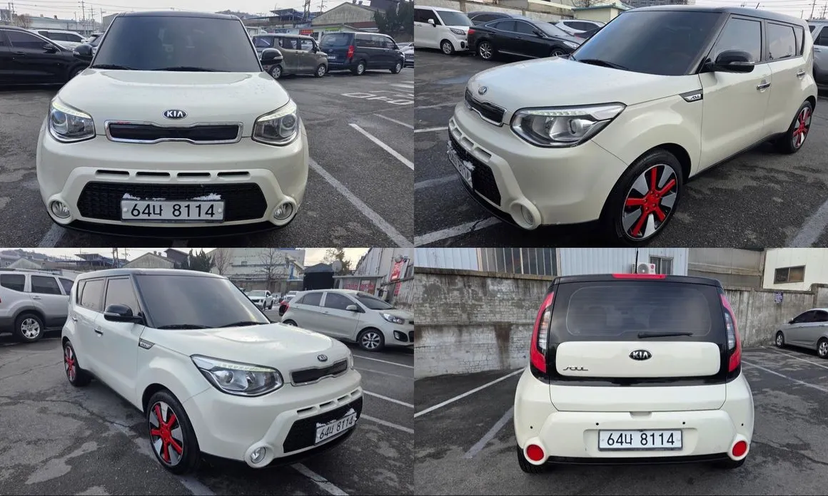 Kia Soul