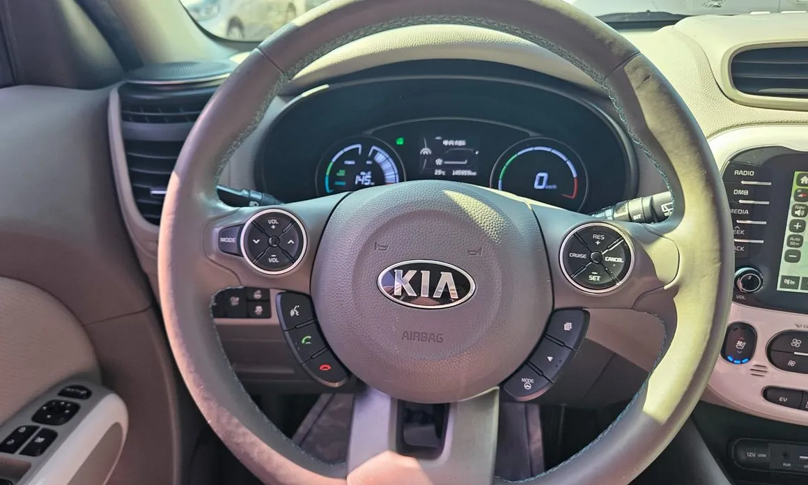 Kia Soul