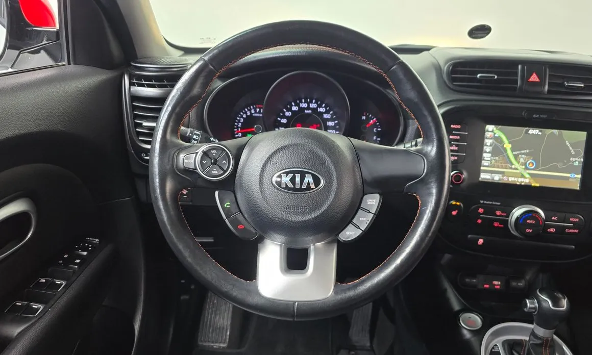 Kia Soul