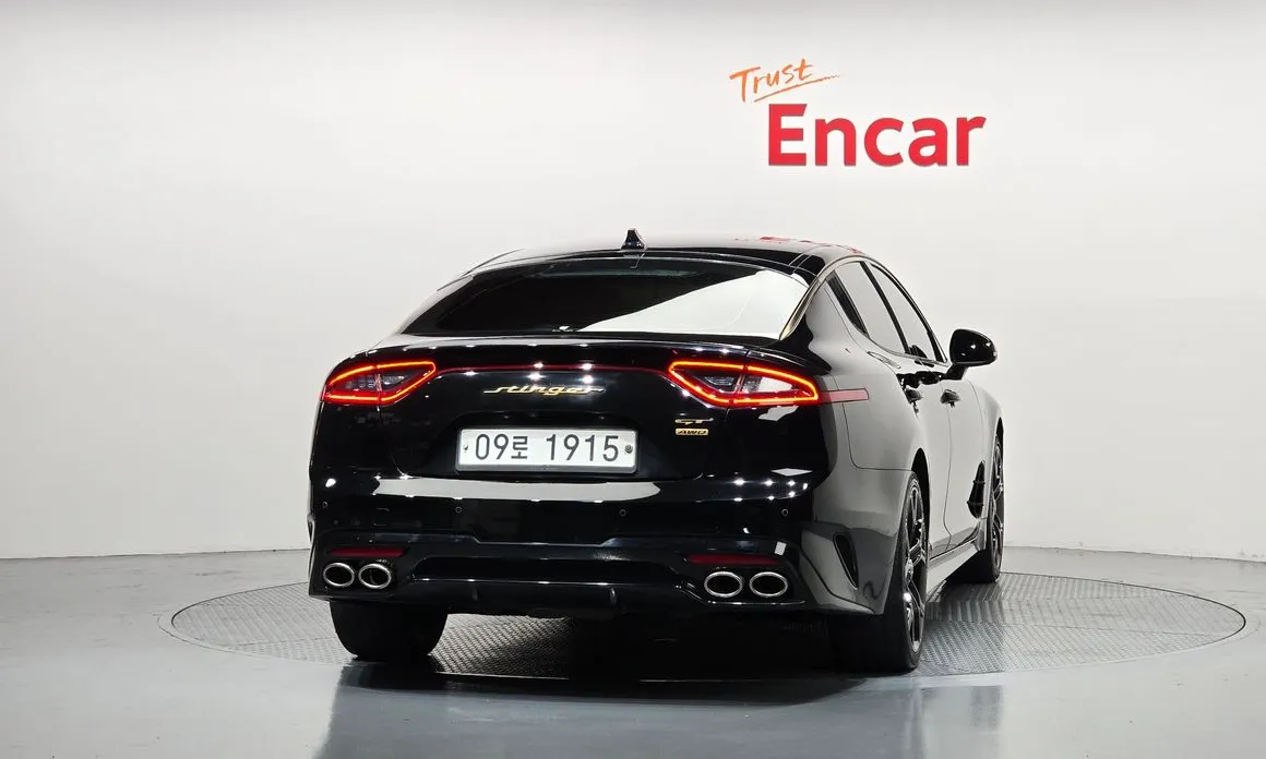 Kia Stinger