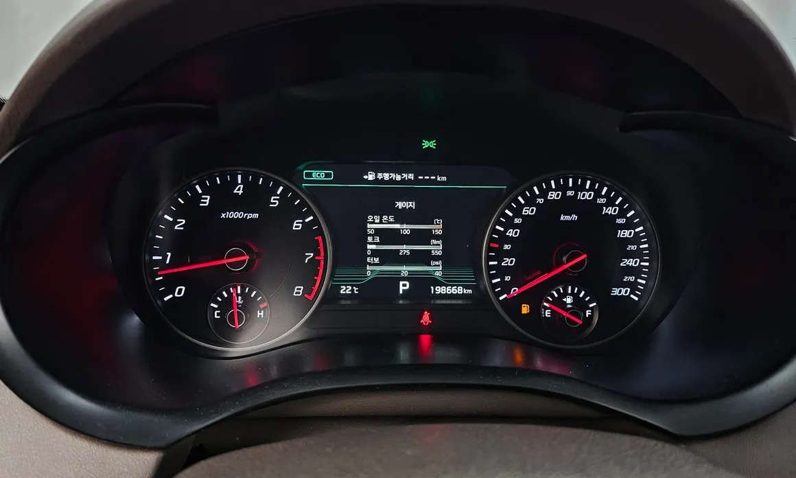 Kia Stinger