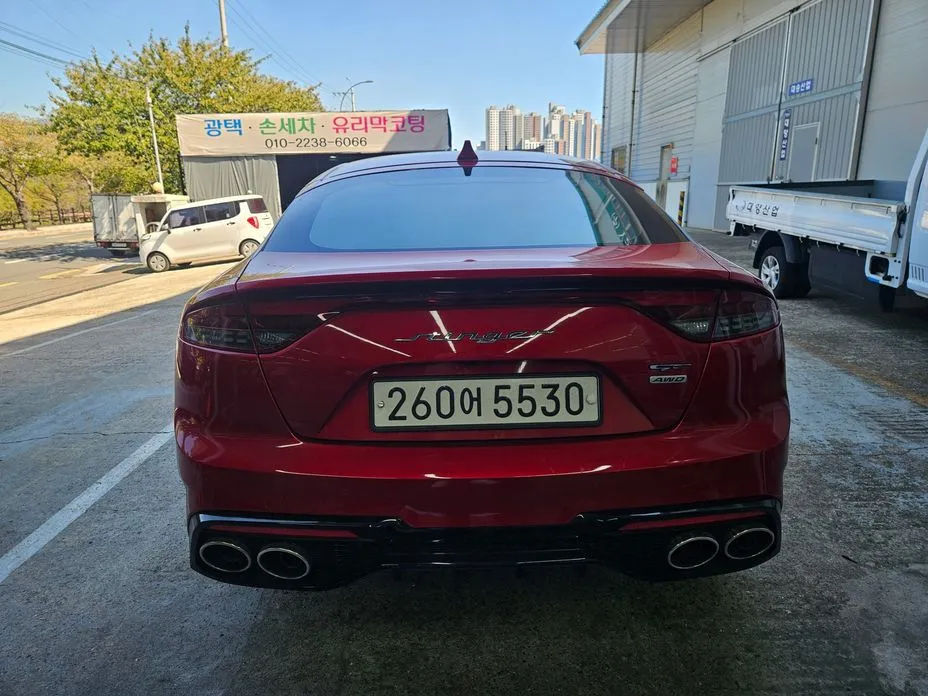 Kia Stinger