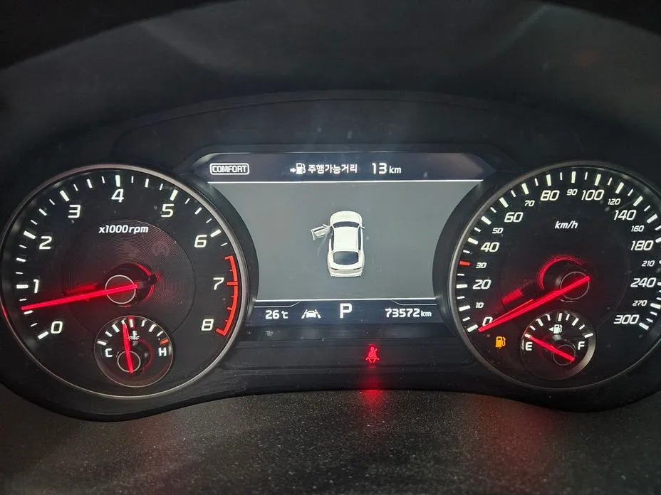 Kia Stinger
