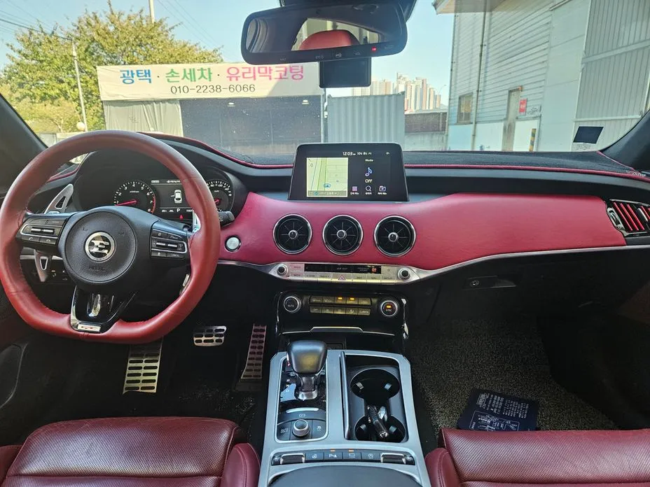Kia Stinger