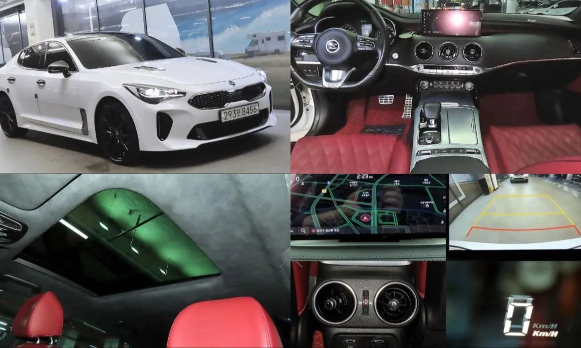 Kia Stinger