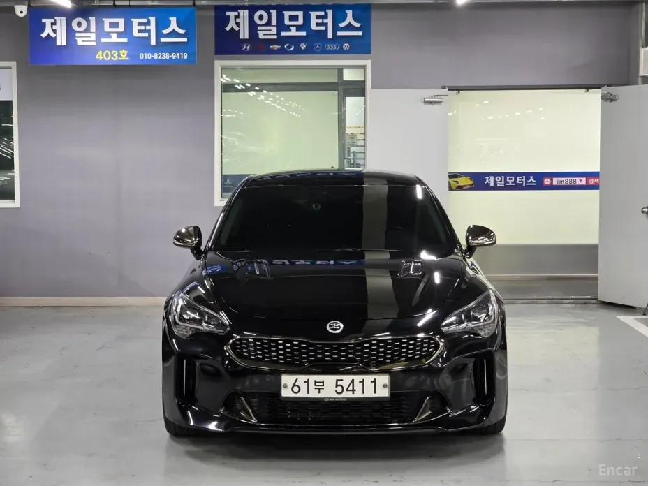 Kia Stinger