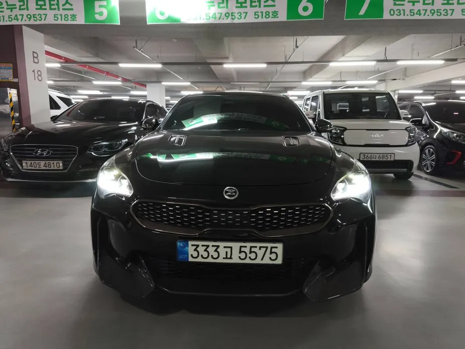 Kia Stinger