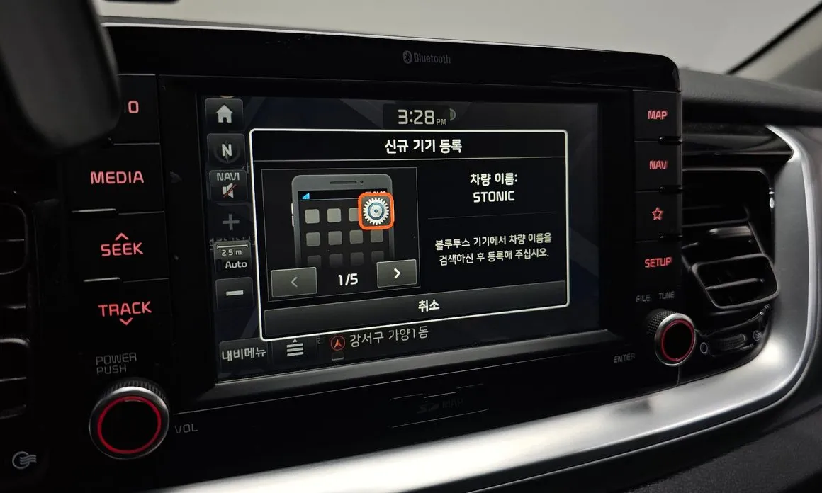 Kia Stonic