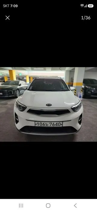 Kia Stonic