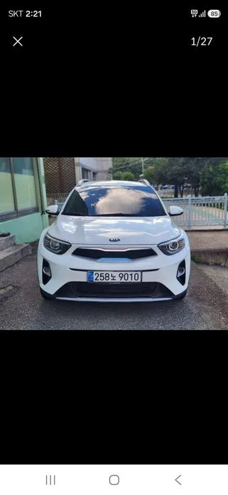 Kia Stonic