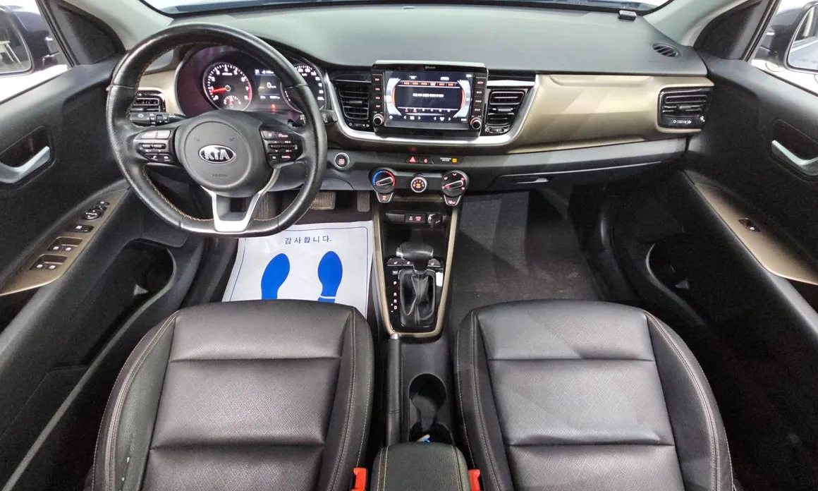 Kia Stonic