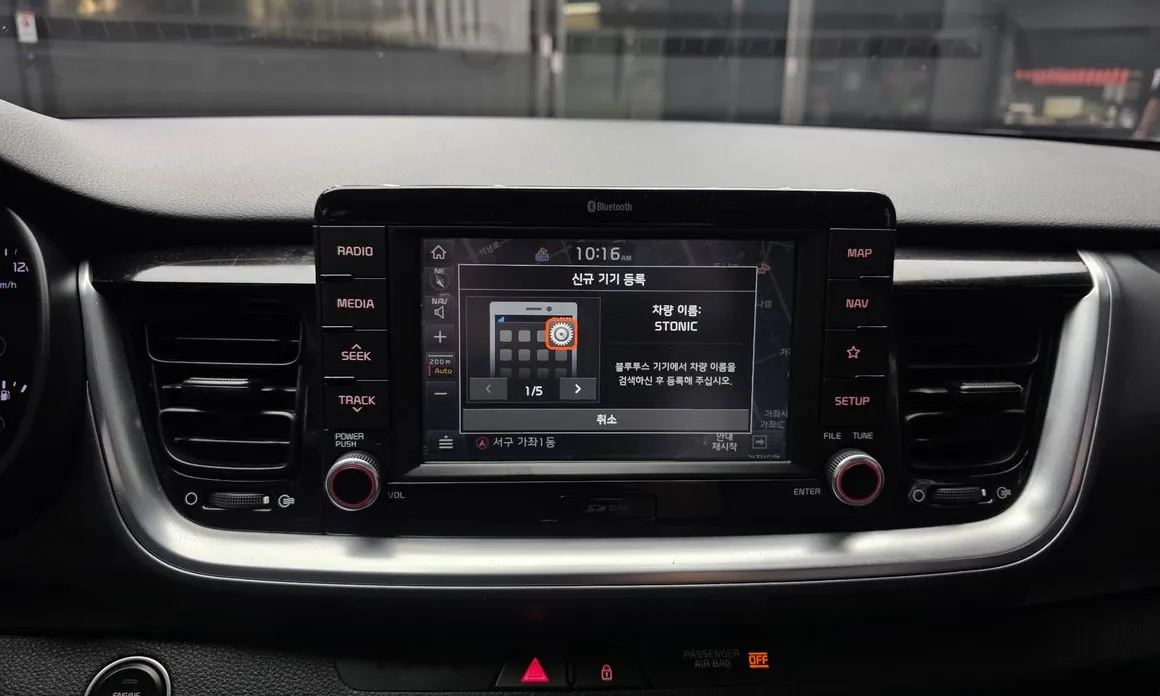 Kia Stonic