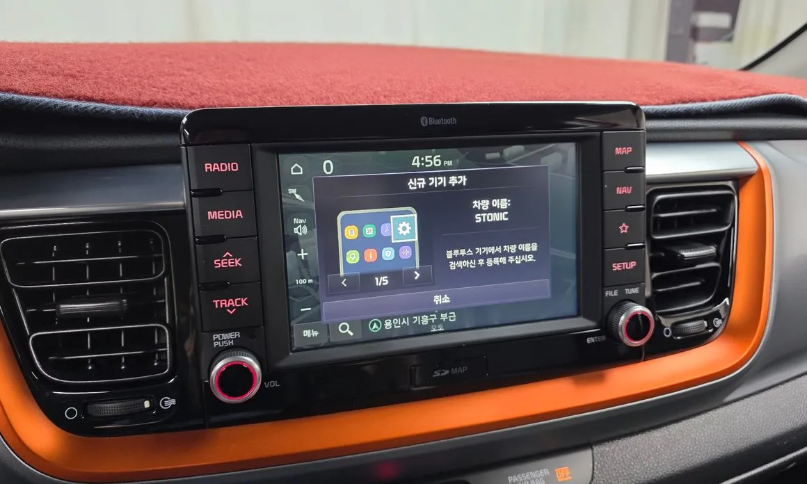 Kia Stonic