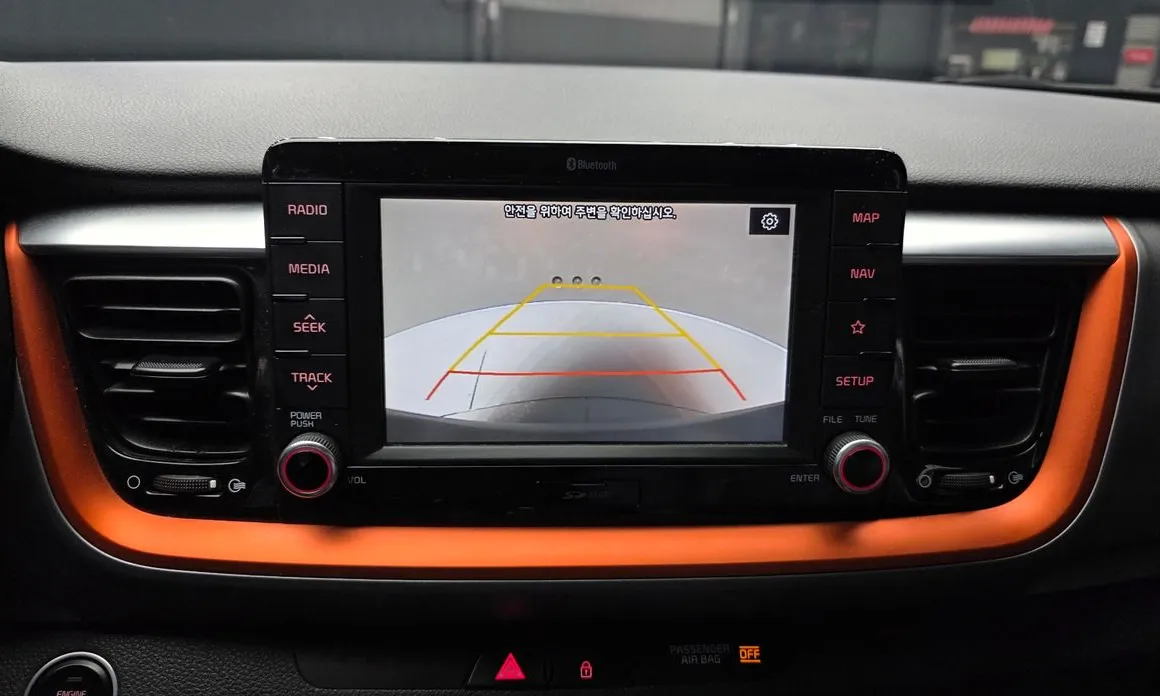 Kia Stonic