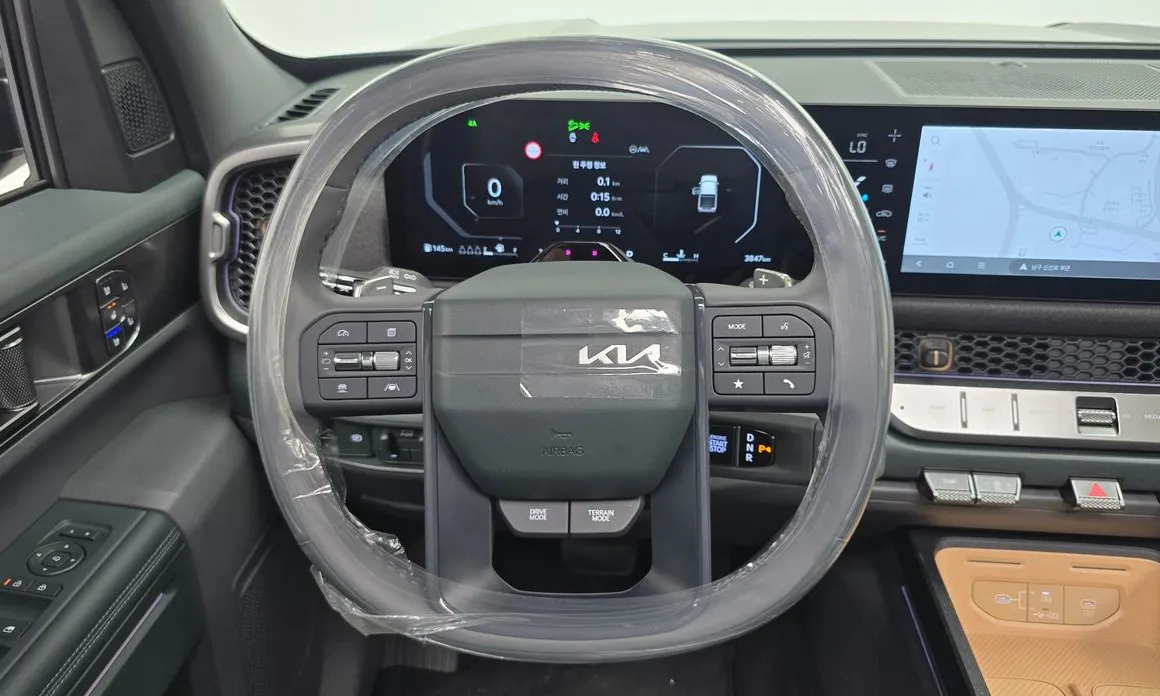 Kia Tasman