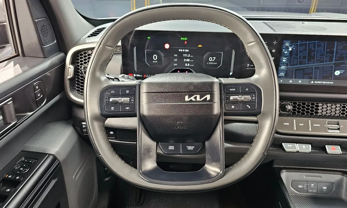 Kia Tasman