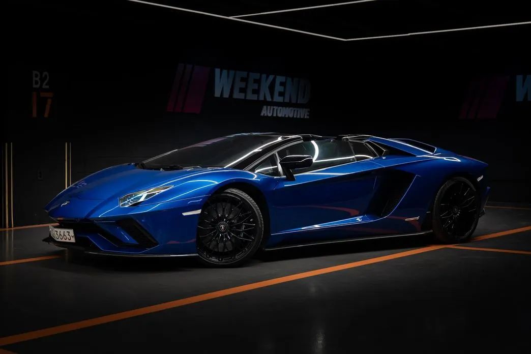 Lamborghini Aventador