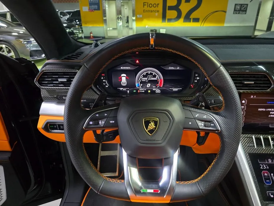 Lamborghini Urus