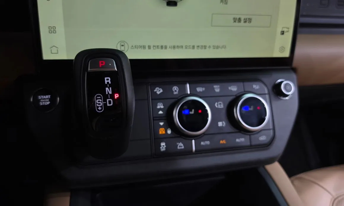 Land Rover Defender