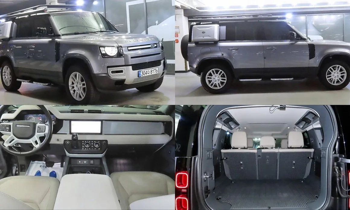 Land Rover Defender