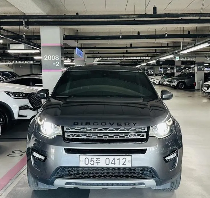 Land Rover Discovery Sport