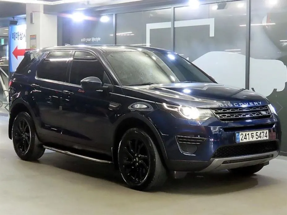 Land Rover Discovery Sport