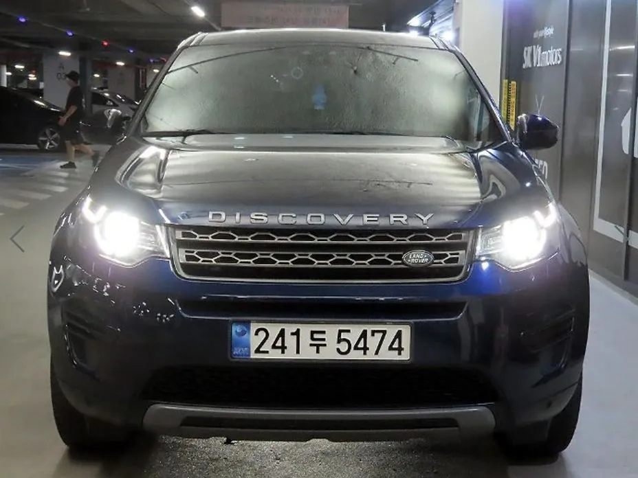 Land Rover Discovery Sport