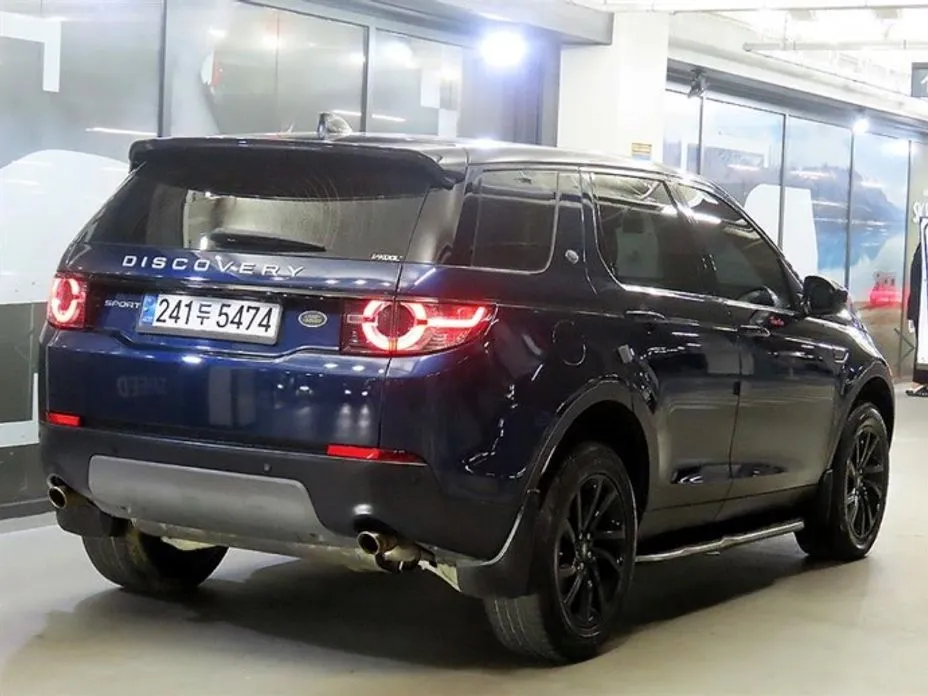 Land Rover Discovery Sport