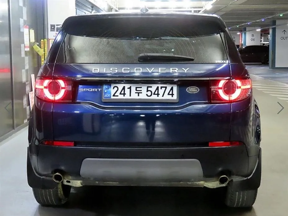 Land Rover Discovery Sport