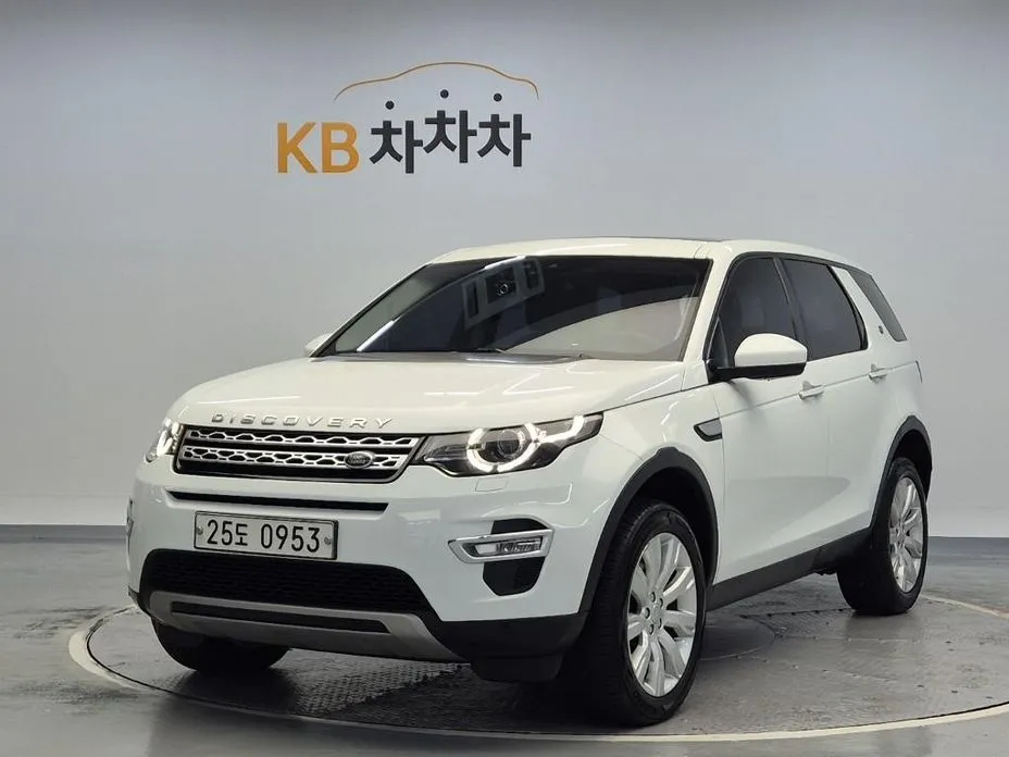 Land Rover Discovery Sport