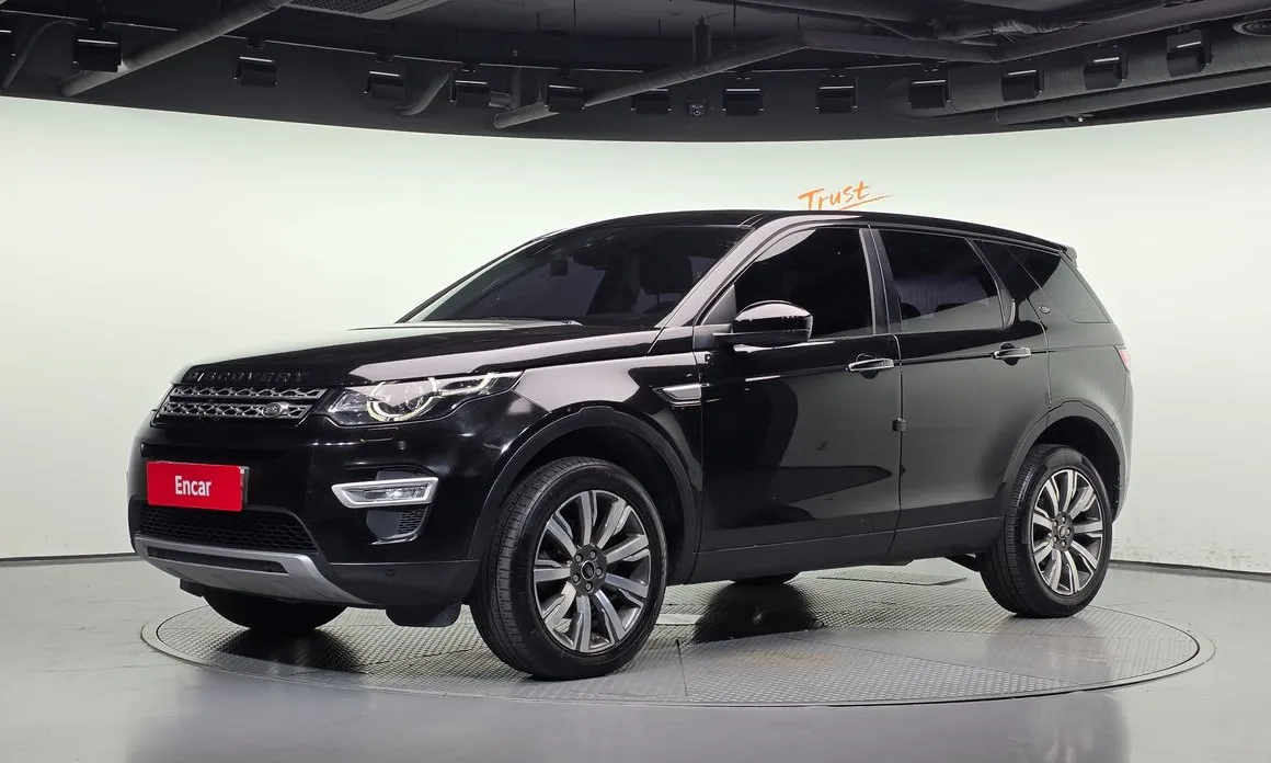Land Rover Discovery Sport