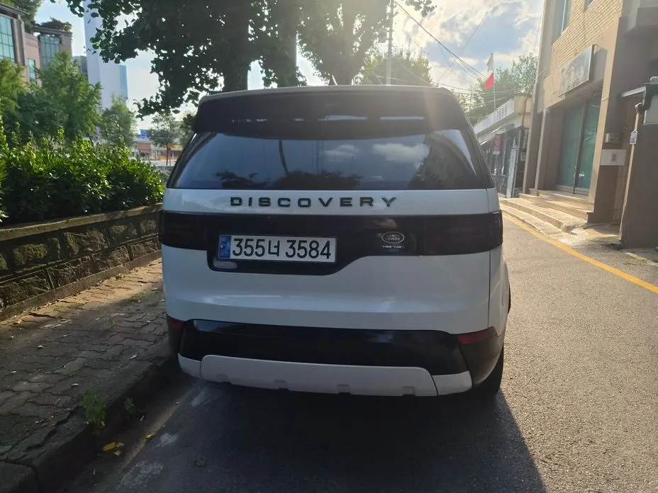 Land Rover Discovery