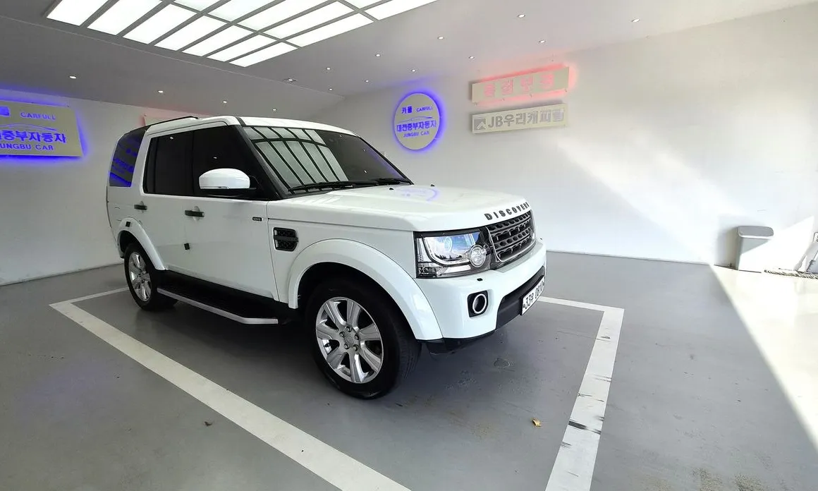 Land Rover Discovery