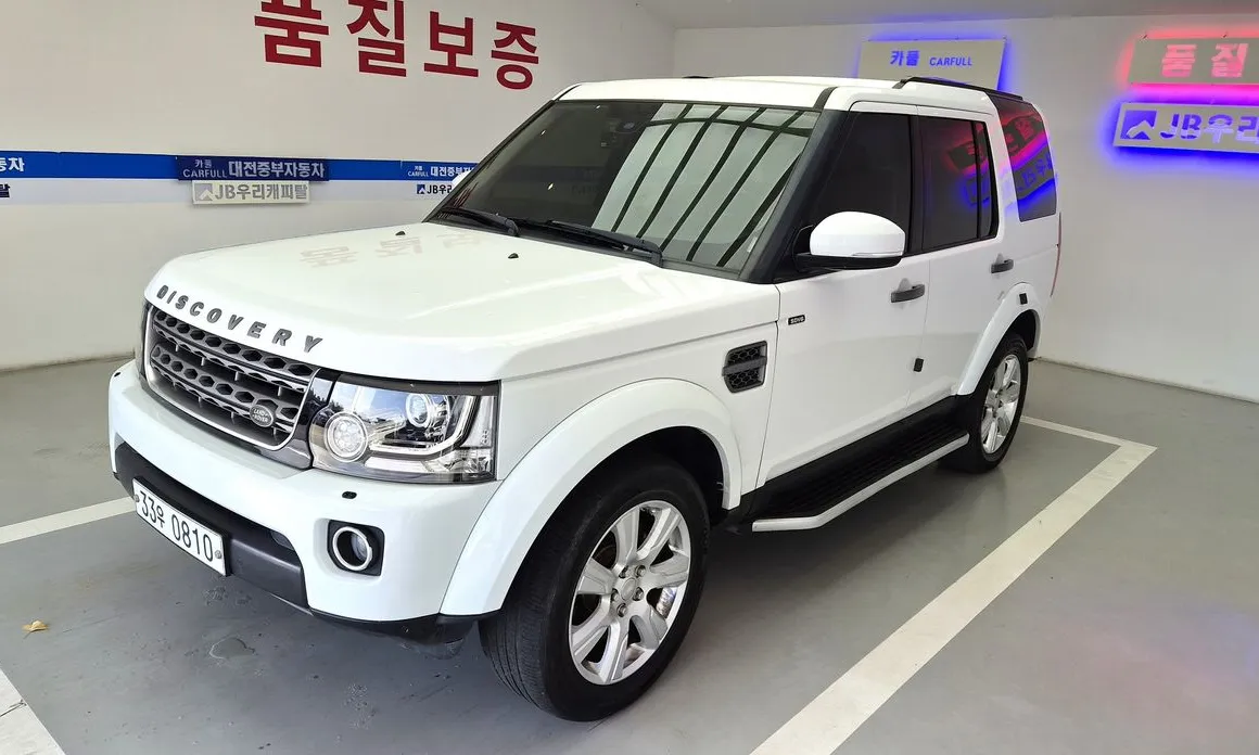 Land Rover Discovery