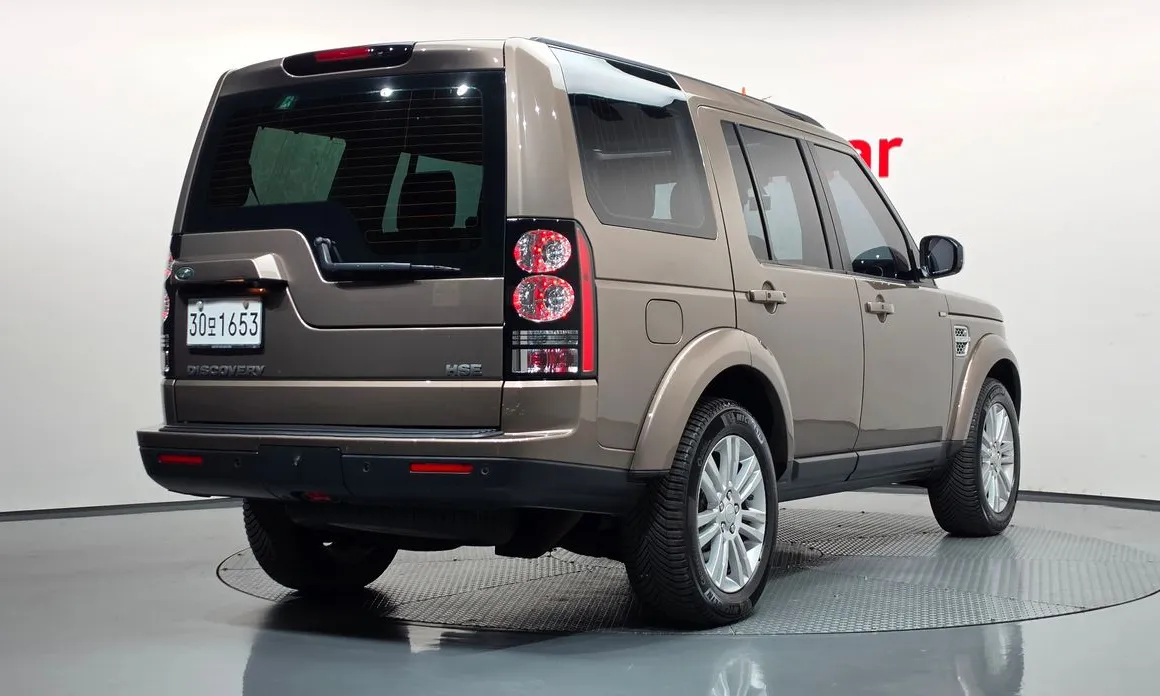 Land Rover Discovery