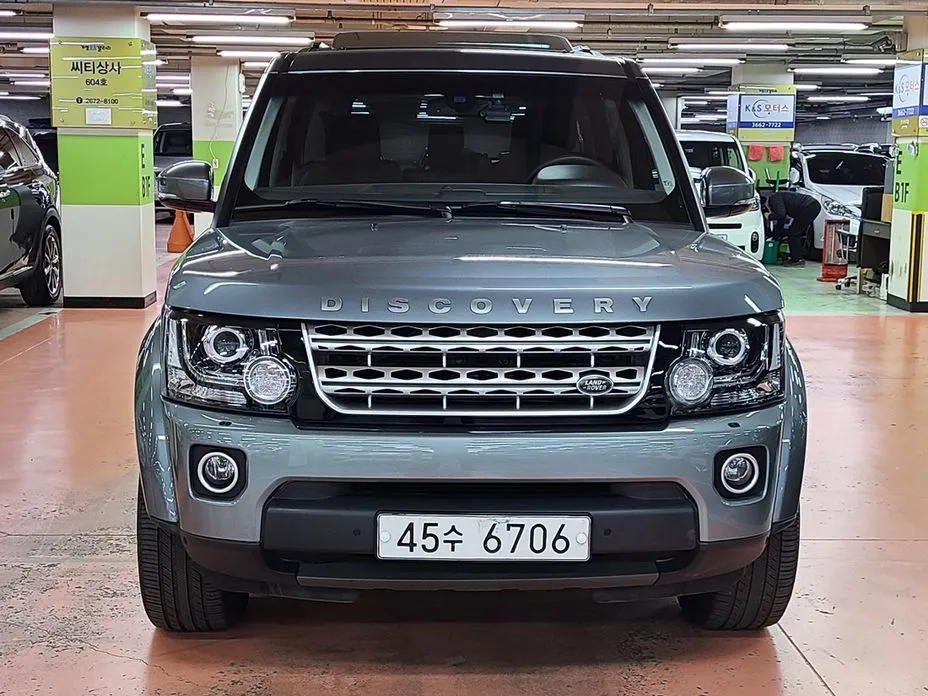 Land Rover Discovery