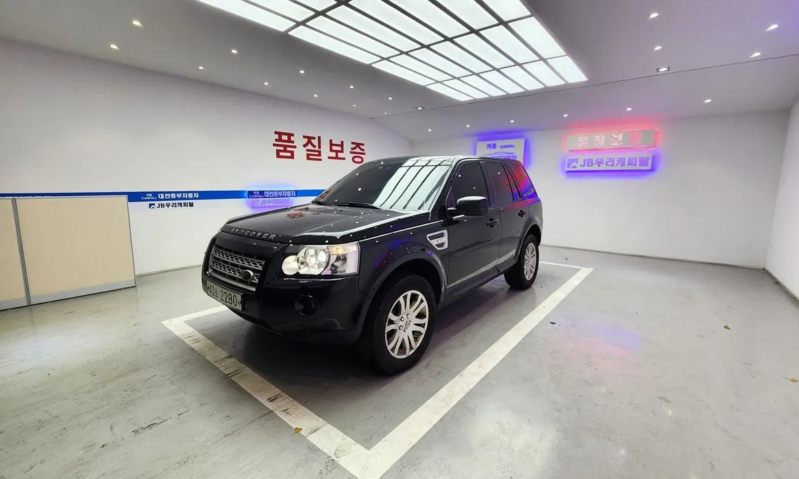 Land Rover Freelander