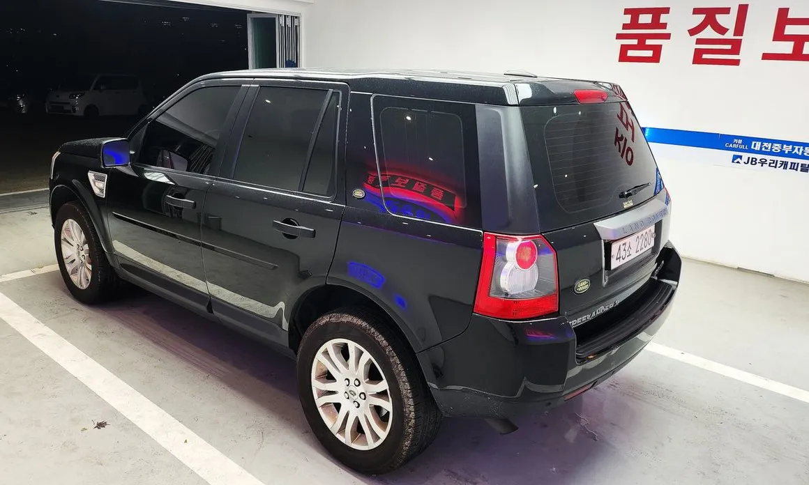Land Rover Freelander