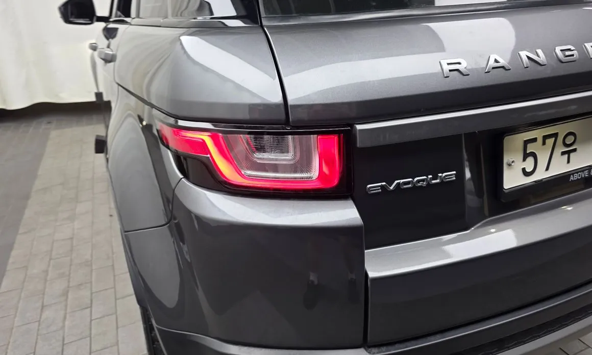 Land Rover Range Rover Evoque