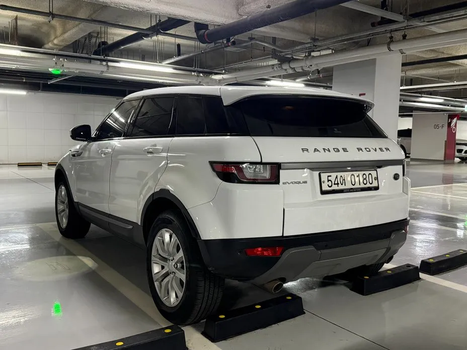 Land Rover Range Rover Evoque