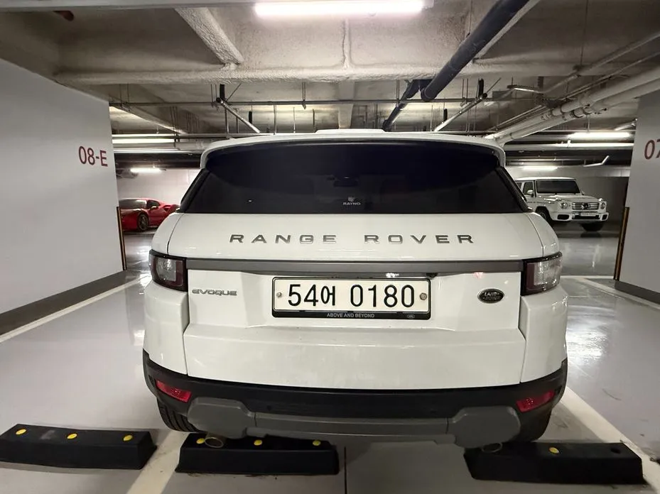 Land Rover Range Rover Evoque