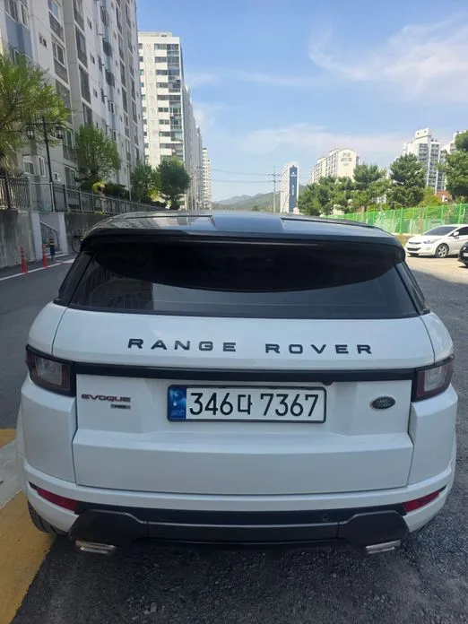 Land Rover Range Rover Evoque