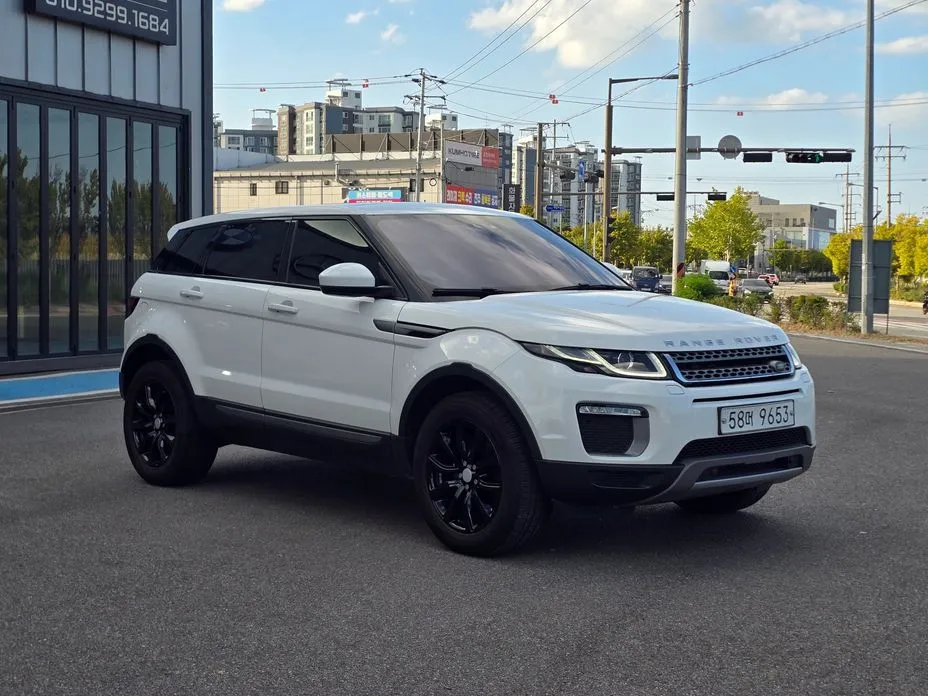 Land Rover Range Rover Evoque